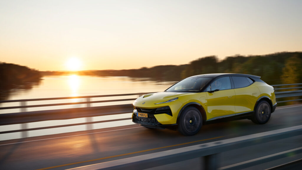Lotus Eletre (Foto: Lotus)