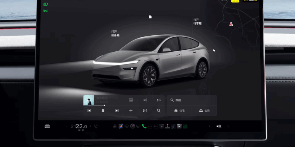 Tesla Model Y L (Foto: Tesla)