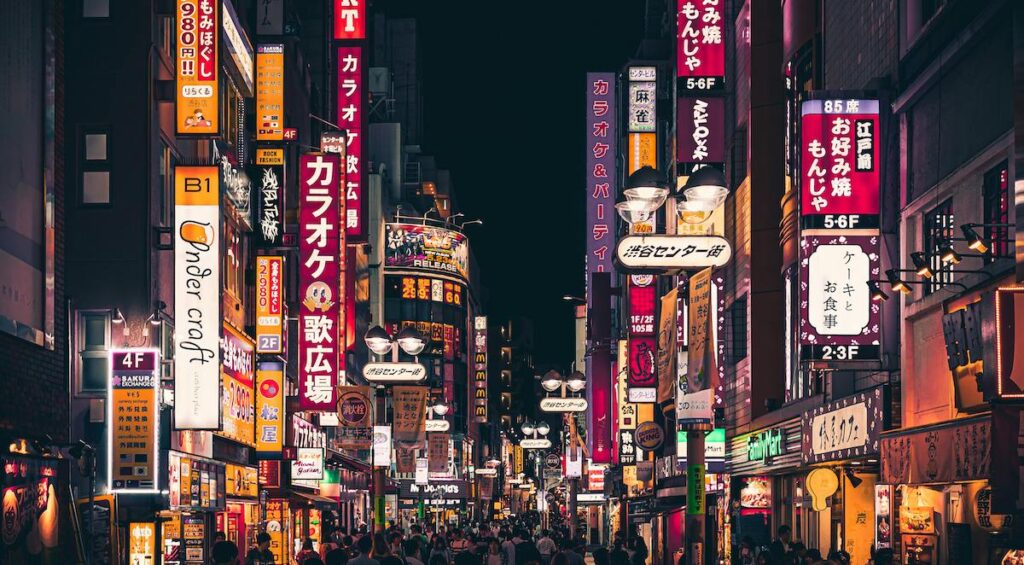 Jobba i Tokyo 