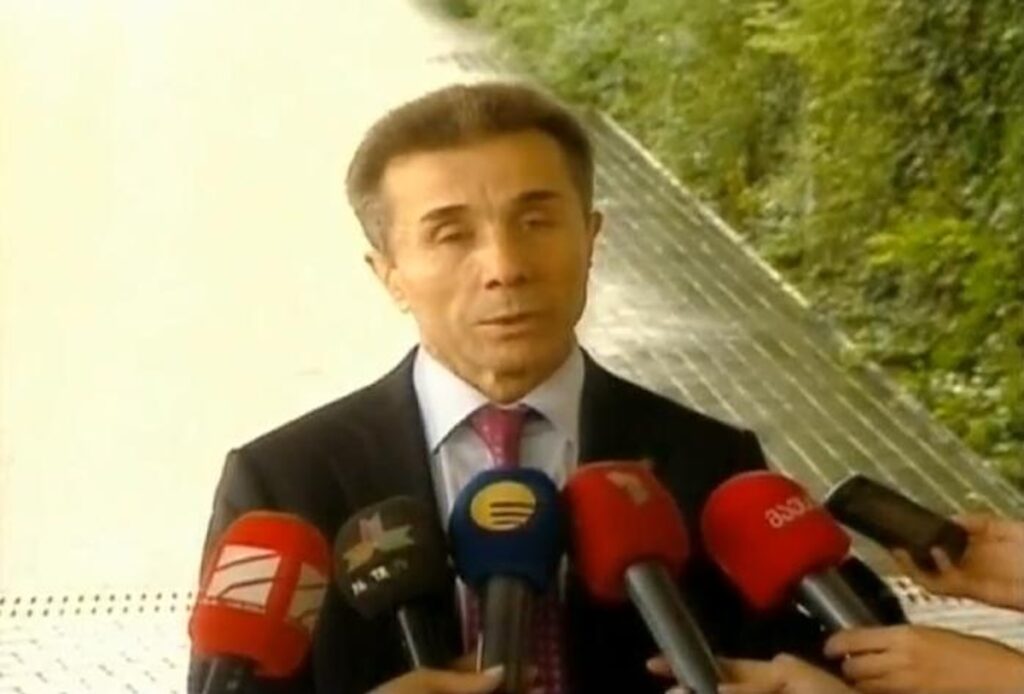 Bidzina Ivanisjvili startade Georgisk dröm 2012.