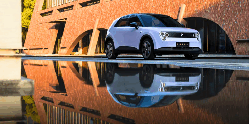 Firefly är bara en av flera nyheter från NIO som visas upp. Denna har dock redan provkörts av media. (Foto: NIO)